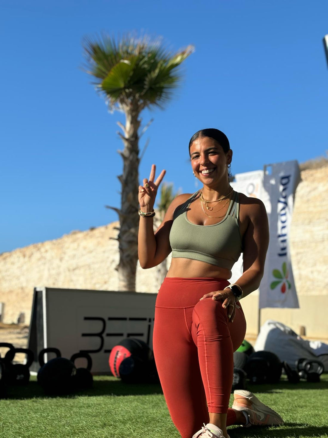 Sarah Fayez – Certified Personal Trainer