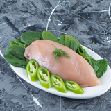 Chicken Breast Fillets Hormone Free