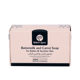 Soap for Babies' Sensitive Skin