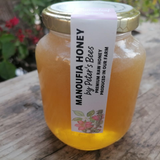 Raw Cotton Honey with Prebiotics