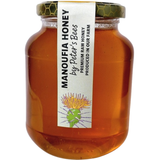 Raw Wildflower Honey