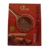 Organic Ceylon Cinnamon