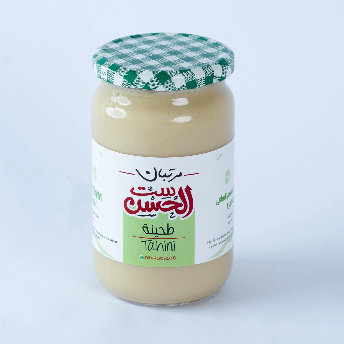 Raw Tahini 700g