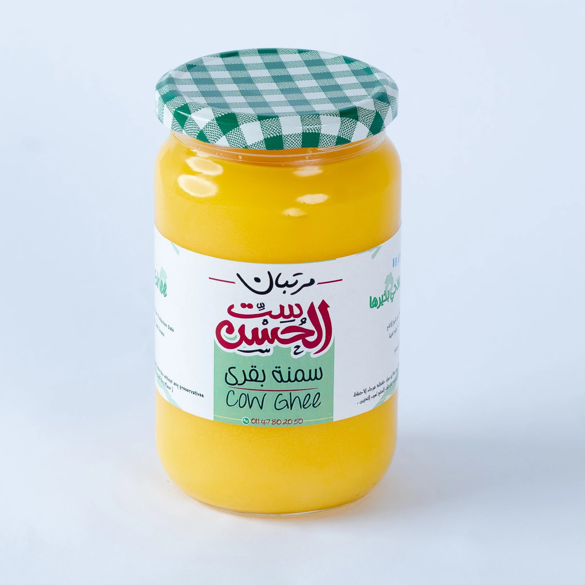 Cow Ghee 600g